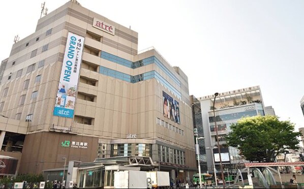 クインテット恵比寿の物件内観写真